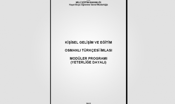 Kur 2: Osmanlı Türkçesi İmlası