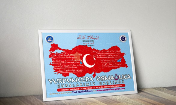 KYK Afişi: "Yurdumuzda Osmanlıca Kursları Başlıyor" - 50x70