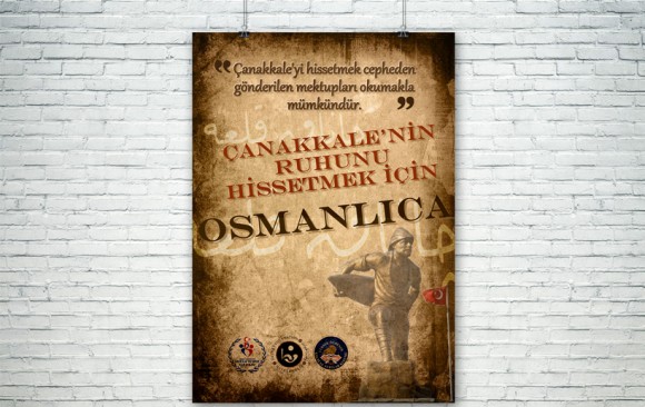 KYK Afişi: "Çanakkale" 35x50